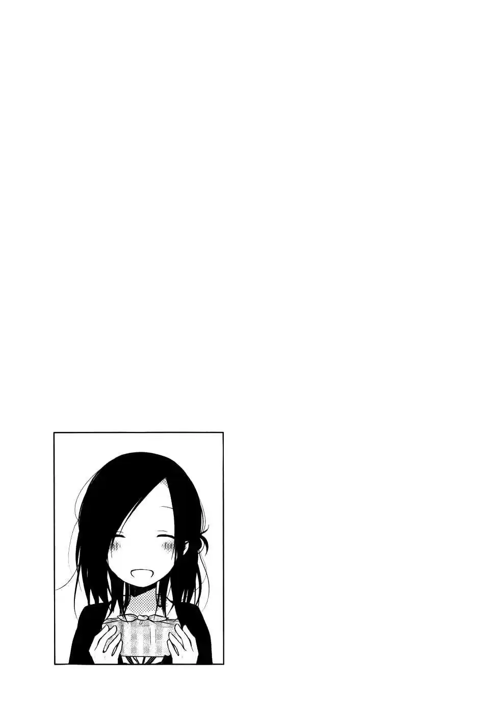 Isshuukan Friends (2011) - Capítulo 15 - Página 24 - LectorTMOo
