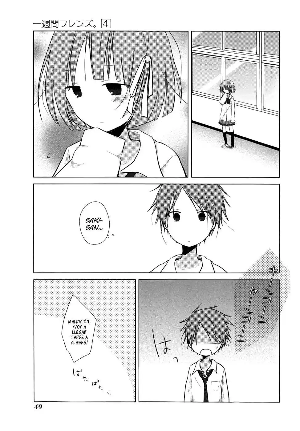 Isshuukan Friends (2011) - Capítulo 17 - Página 14 - LectorTMOo