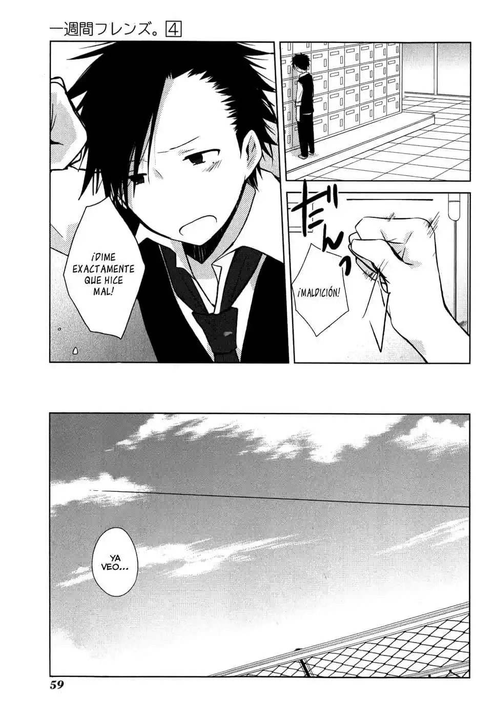 Isshuukan Friends (2011) - Capítulo 18 - Página 10 - LectorTMOo