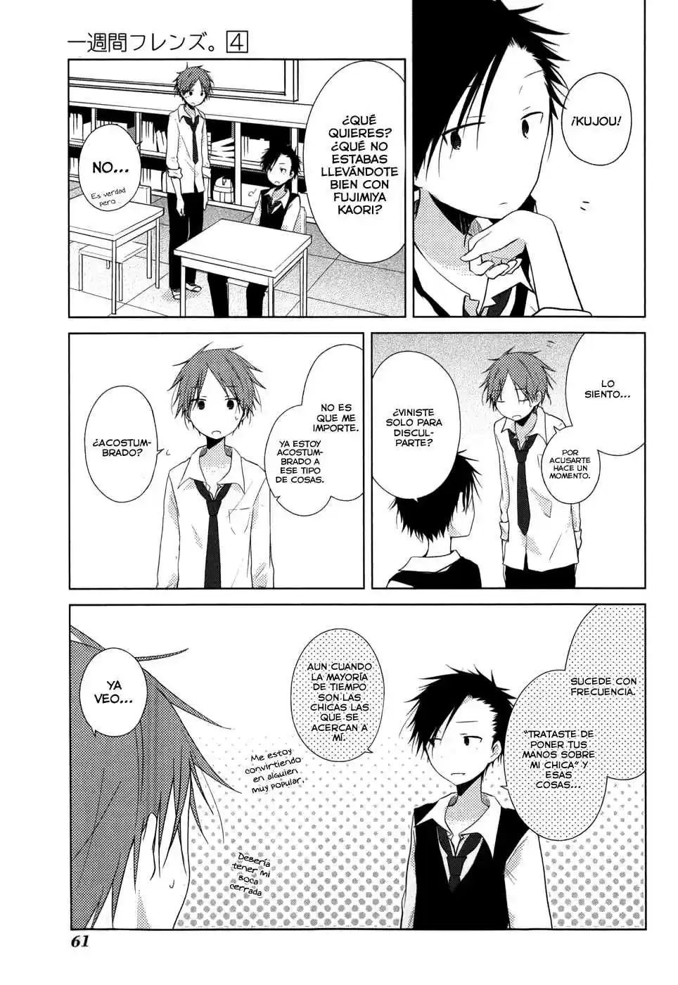 Isshuukan Friends (2011) - Capítulo 18 - Página 12 - LectorTMOo
