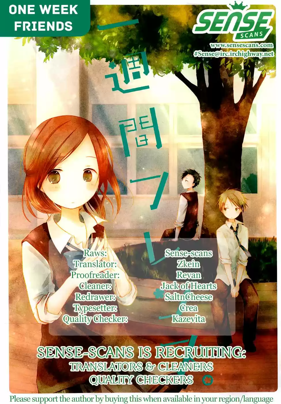 Isshuukan Friends (2011) - Capítulo 21.05 - Página 16 - LectorTMOo