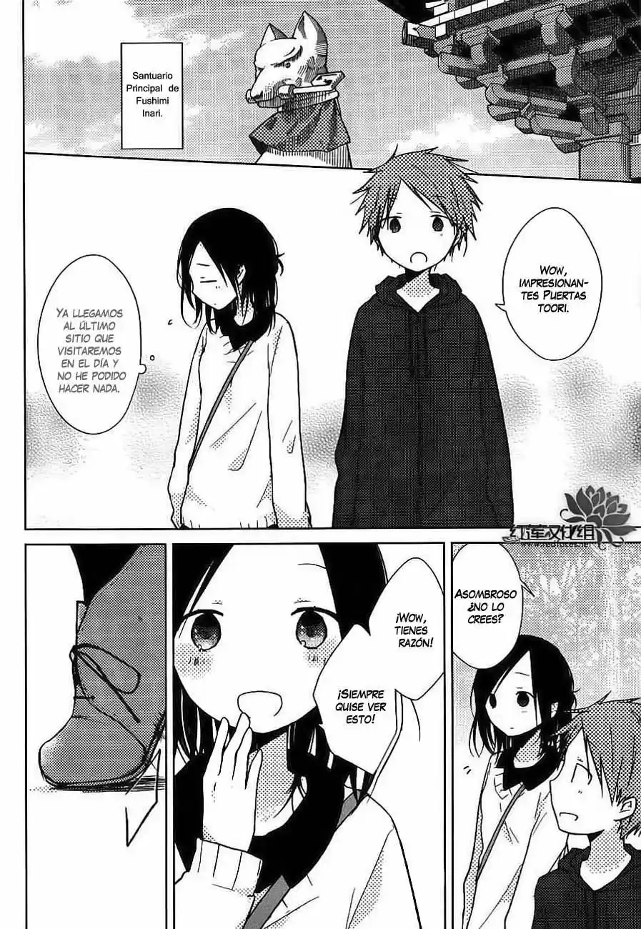 Isshuukan Friends (2011) - Capítulo 24 - Página 14 - LectorTMOo
