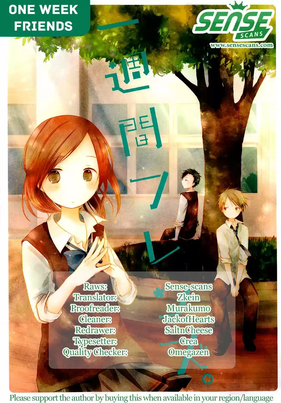 Isshuukan Friends (2011) - Capítulo 25 - Página 5 - LectorTMOo