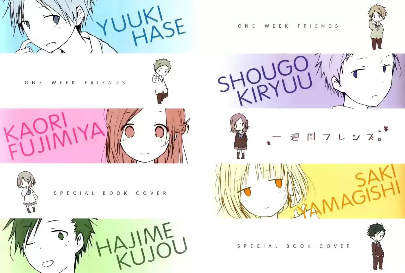Isshuukan Friends (2011) - Capítulo 28 - Página 5 - LectorTMOo