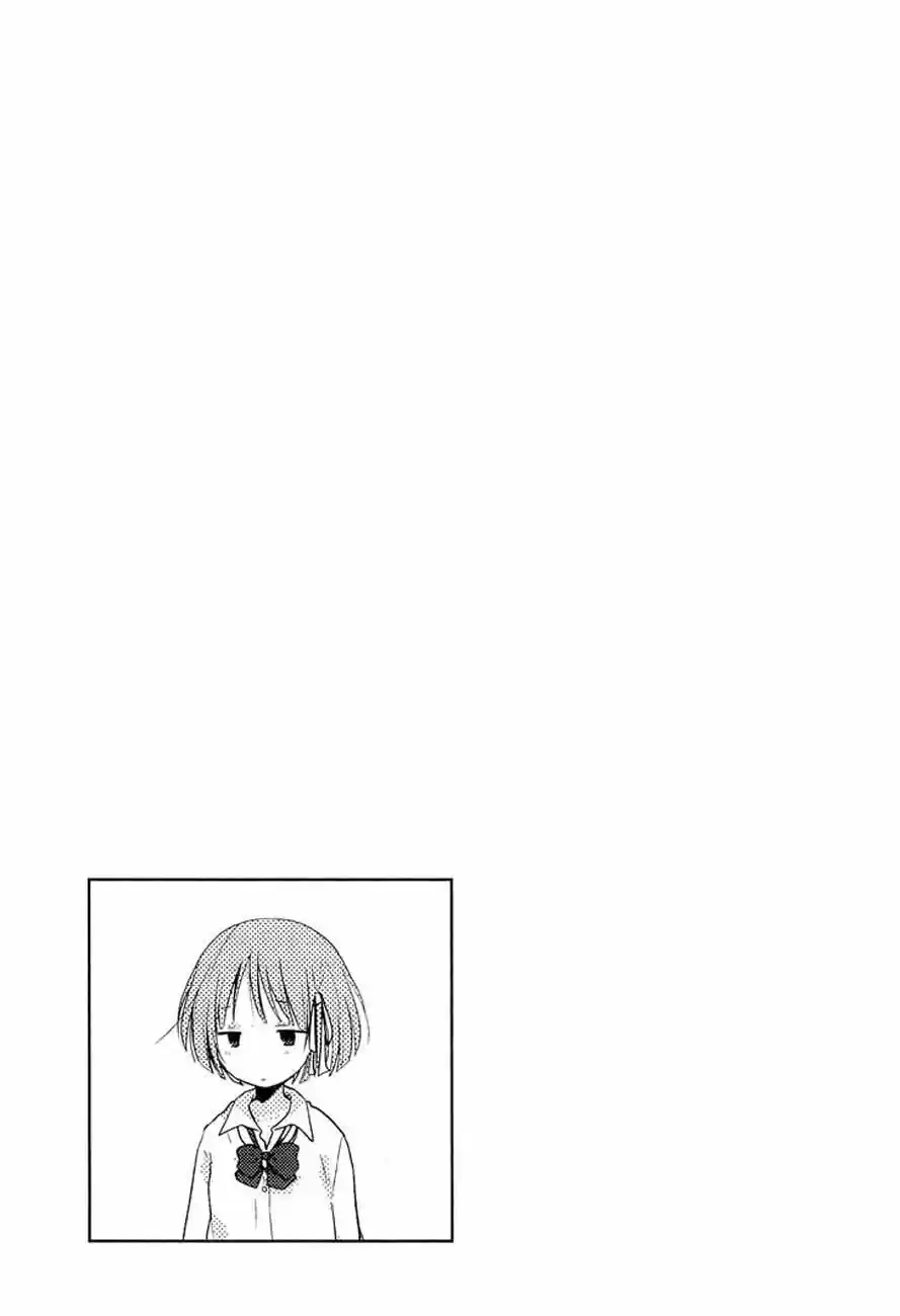 Isshuukan Friends (2011) - Capítulo 28 - Página 18 - LectorTMOo