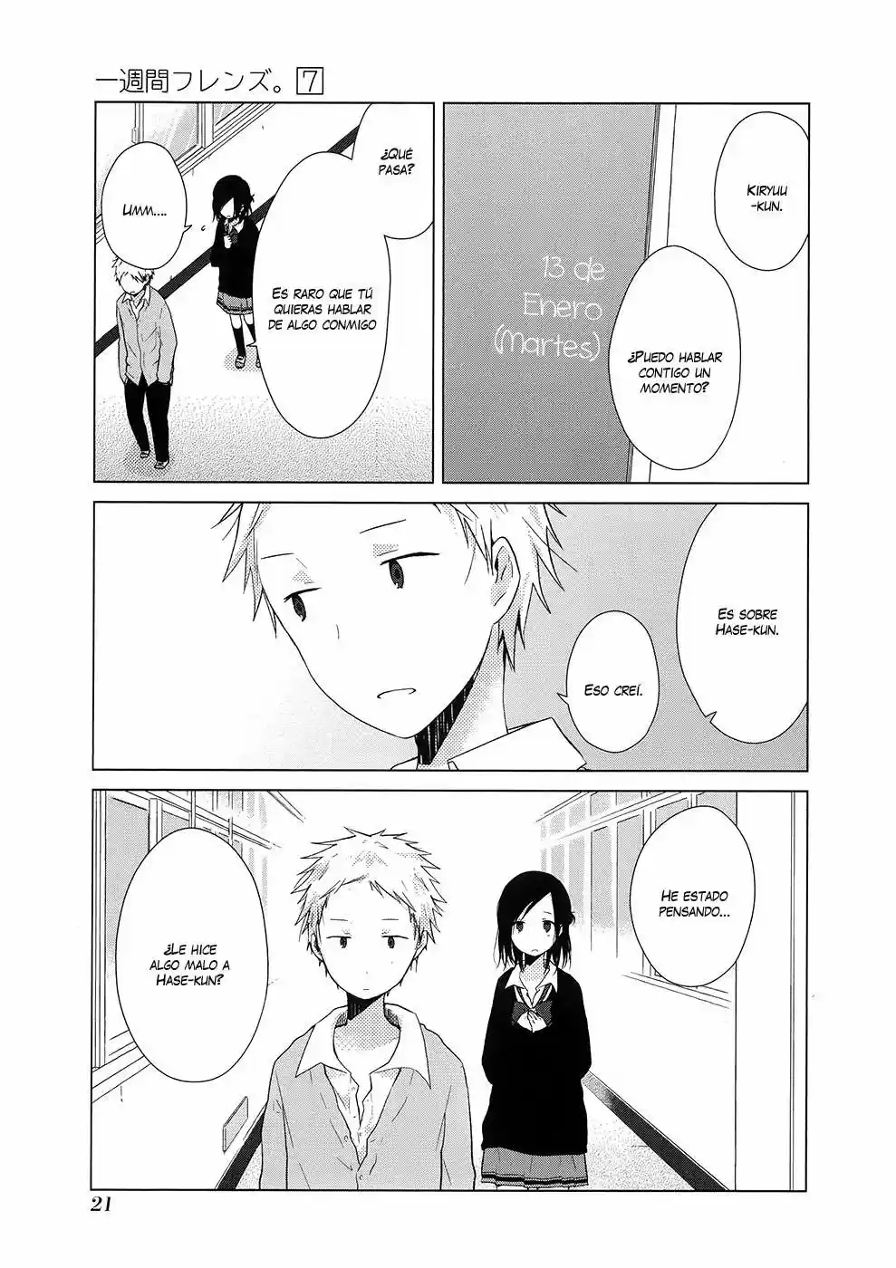 Isshuukan Friends (2011) - Capítulo 33 - Página 5 - LectorTMOo