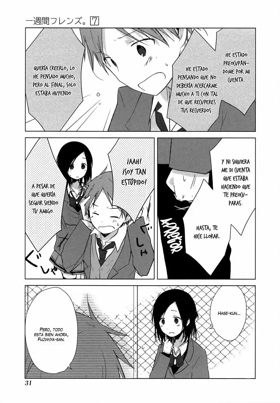 Isshuukan Friends (2011) - Capítulo 33 - Página 15 - LectorTMOo