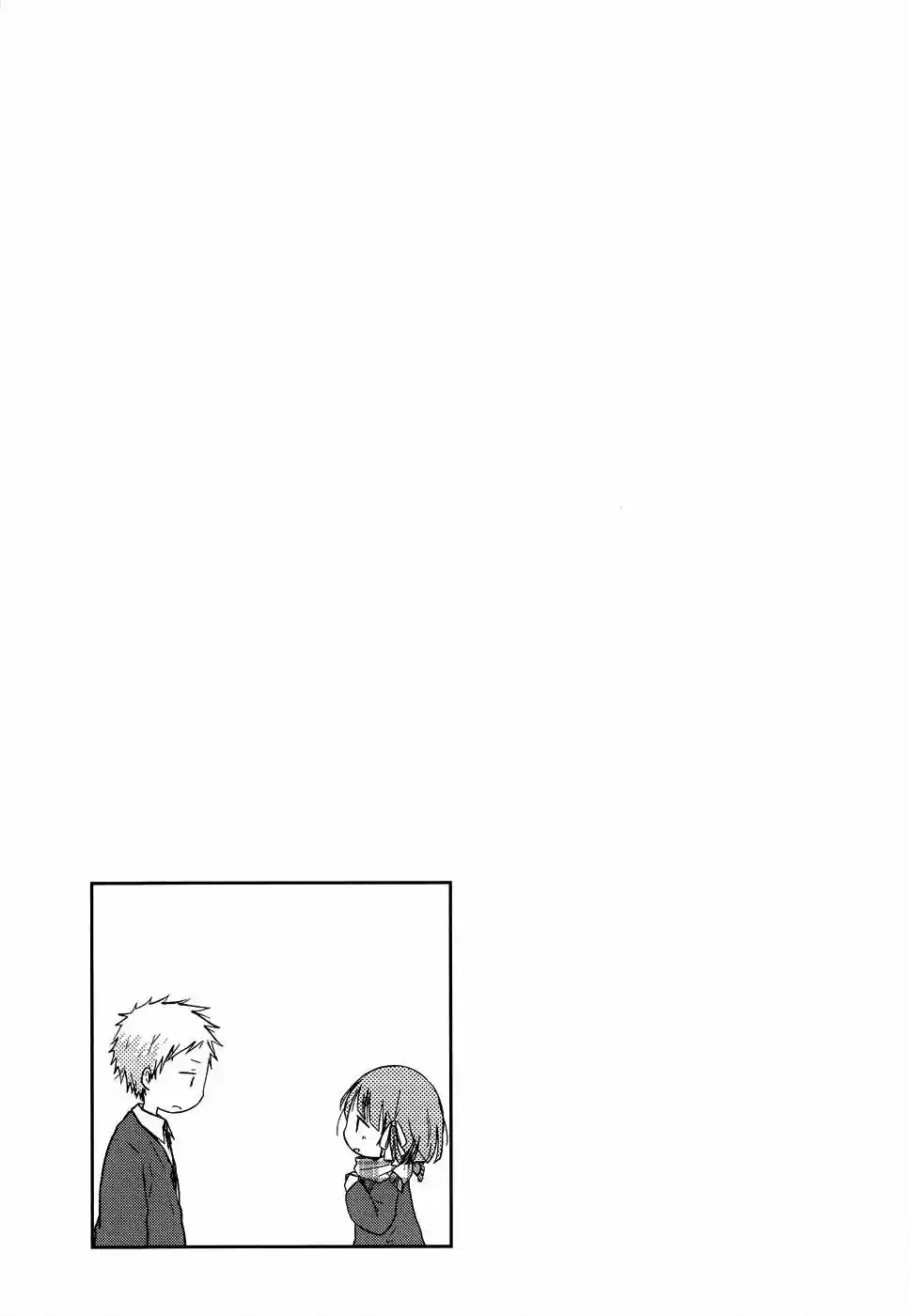 Isshuukan Friends (2011) - Capítulo 35 - Página 25 - LectorTMOo