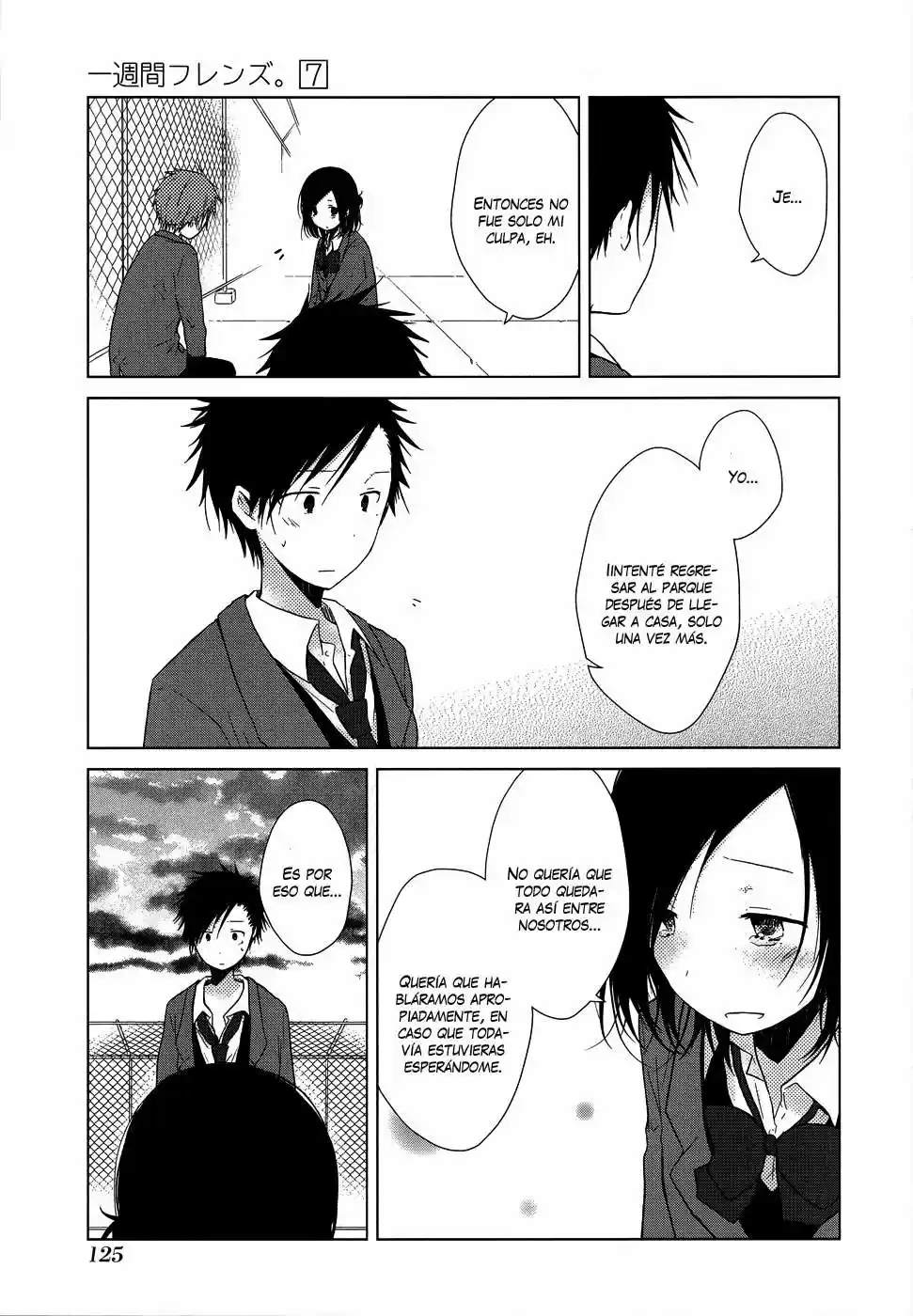 Isshuukan Friends (2011) - Capítulo 37 - Página 18 - LectorTMOo