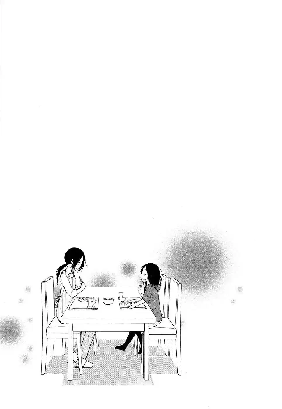 Isshuukan Friends (2011) - Capítulo 7 - Página 21 - LectorTMOo