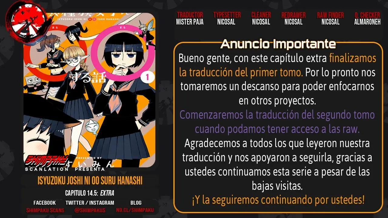 Isyuzoku Joshi ni Suru Hanashi (2019) - Capítulo 14.5 - Página 10 - LectorTMOo