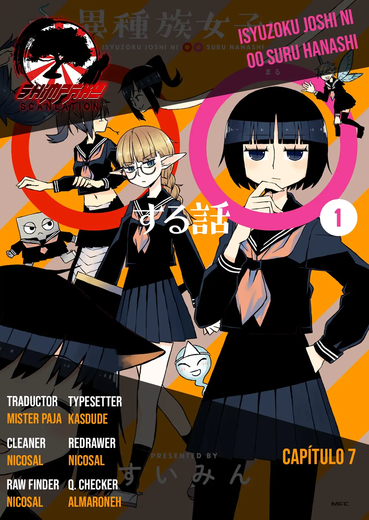 Isyuzoku Joshi ni Suru Hanashi (2019) - Capítulo 7 - Página 10 - LectorTMOo