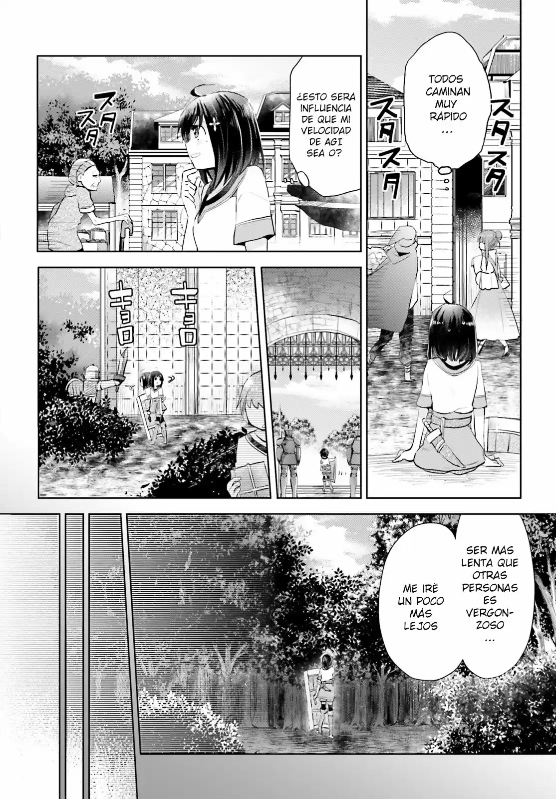 Itai no wa Iya nanode Bogyo-Ryoku ni Kyokufuri Shitai to Omoimasu (2018) - Capítulo 1 - Página 6 - LectorTMOo