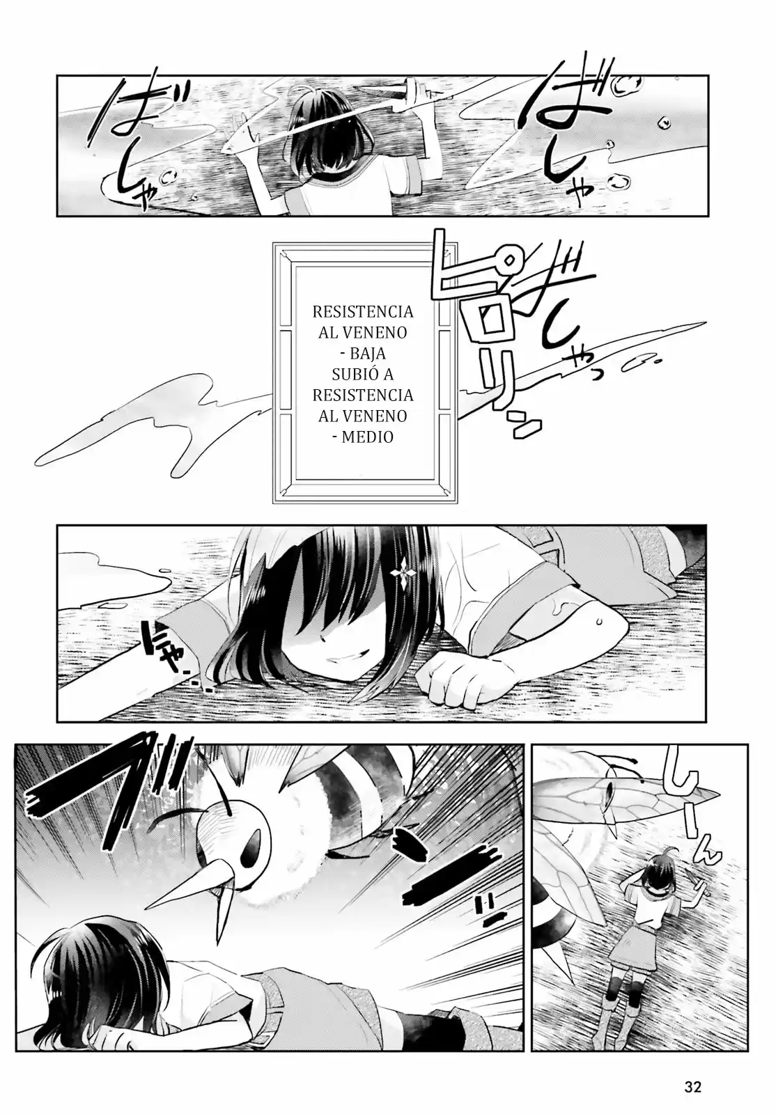 Itai no wa Iya nanode Bogyo-Ryoku ni Kyokufuri Shitai to Omoimasu (2018) - Capítulo 1 - Página 24 - LectorTMOo