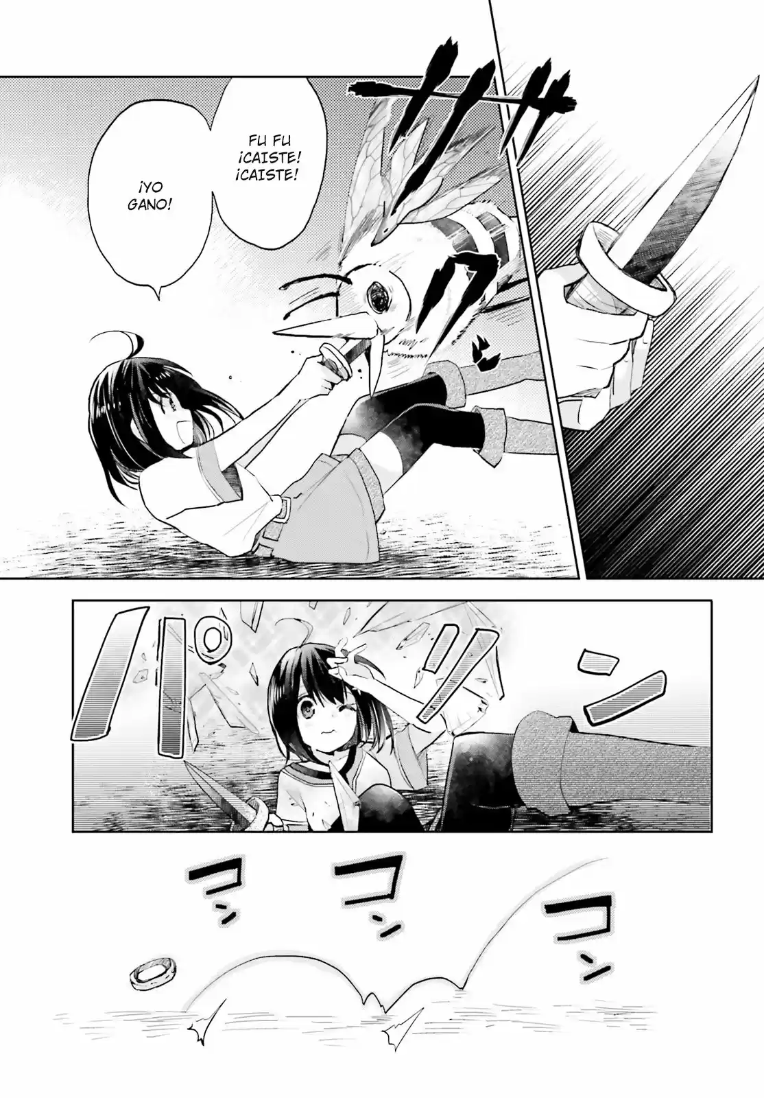 Itai no wa Iya nanode Bogyo-Ryoku ni Kyokufuri Shitai to Omoimasu (2018) - Capítulo 1 - Página 25 - LectorTMOo