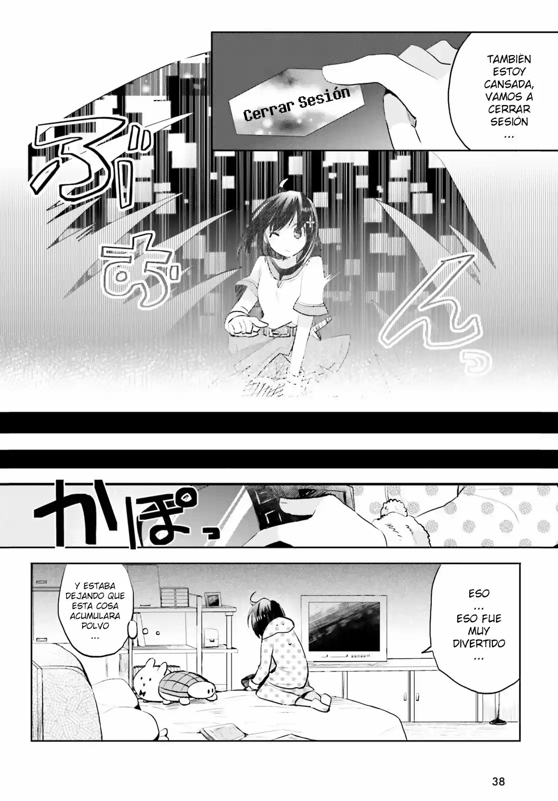 Itai no wa Iya nanode Bogyo-Ryoku ni Kyokufuri Shitai to Omoimasu (2018) - Capítulo 1 - Página 30 - LectorTMOo