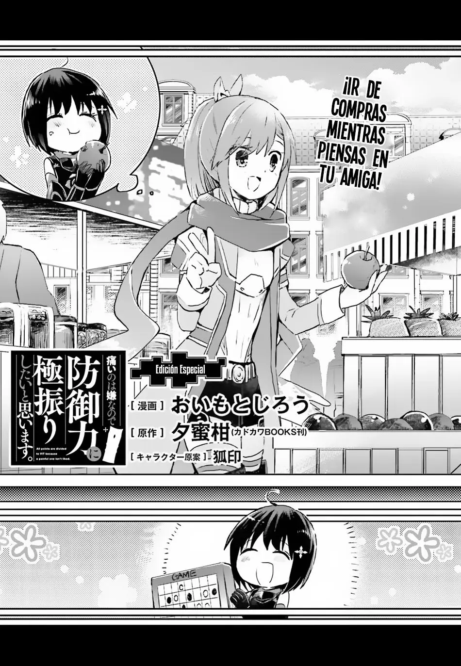 Itai no wa Iya nanode Bogyo-Ryoku ni Kyokufuri Shitai to Omoimasu (2018) - Capítulo 10 - Página 2 - LectorTMOo