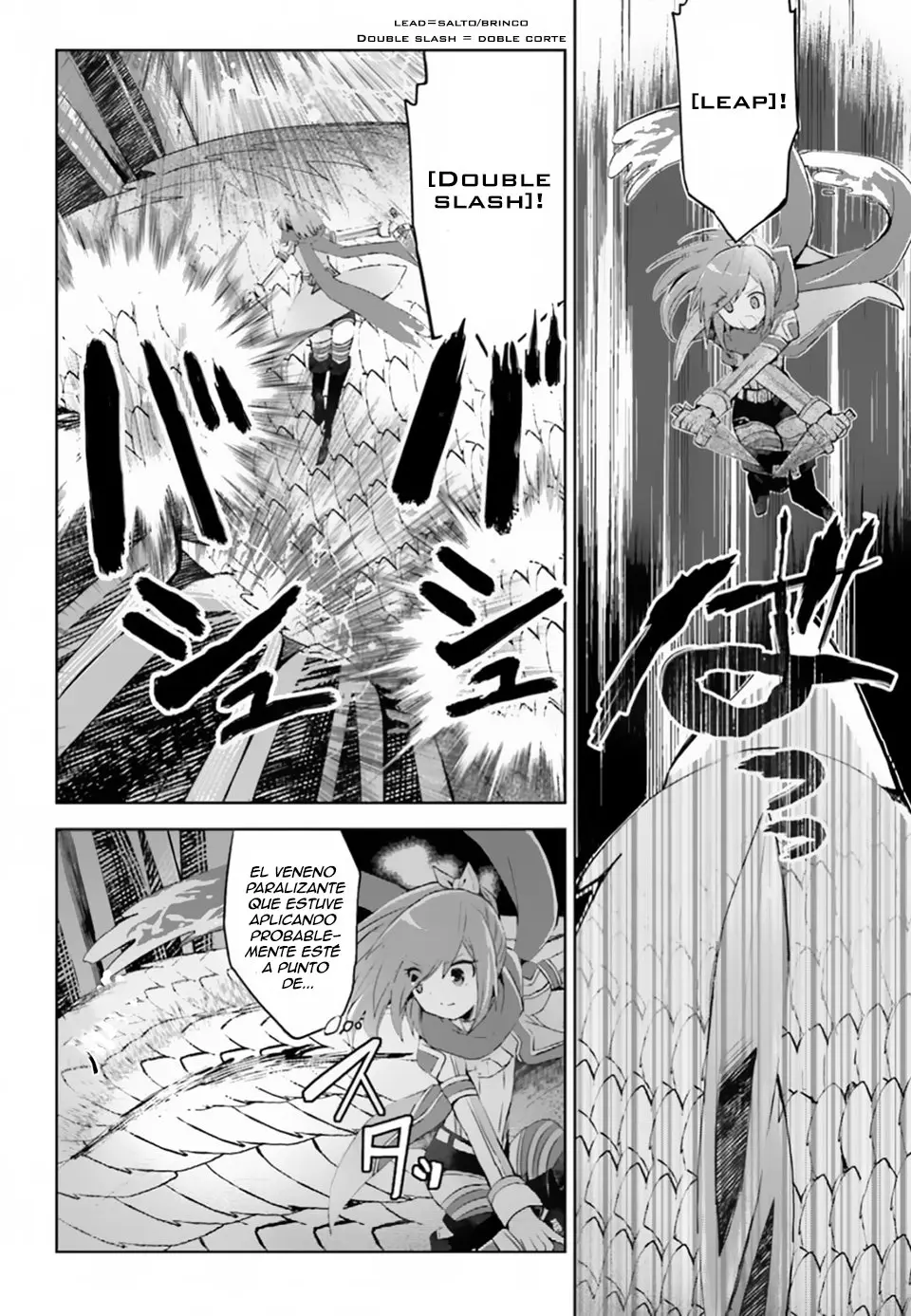 Itai no wa Iya nanode Bogyo-Ryoku ni Kyokufuri Shitai to Omoimasu (2018) - Capítulo 12.2 - Página 3 - LectorTMOo