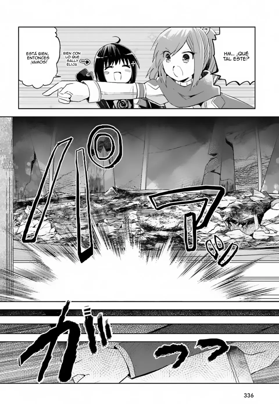 Itai no wa Iya nanode Bogyo-Ryoku ni Kyokufuri Shitai to Omoimasu (2018) - Capítulo 12.2 - Página 22 - LectorTMOo