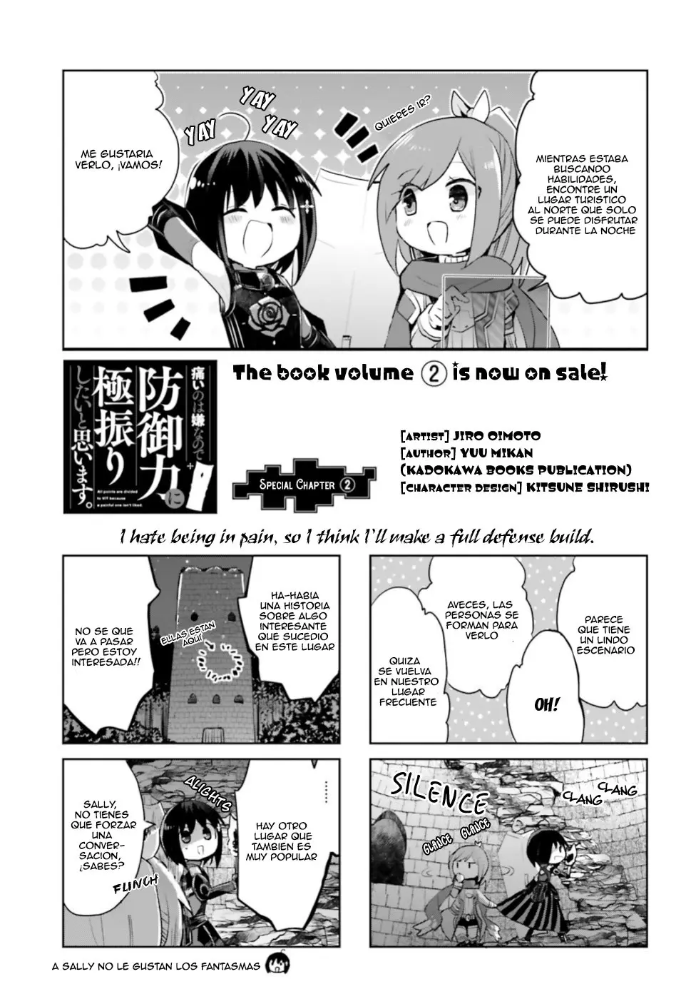 Itai no wa Iya nanode Bogyo-Ryoku ni Kyokufuri Shitai to Omoimasu (2018) - Capítulo 12.3 - Página 2 - LectorTMOo