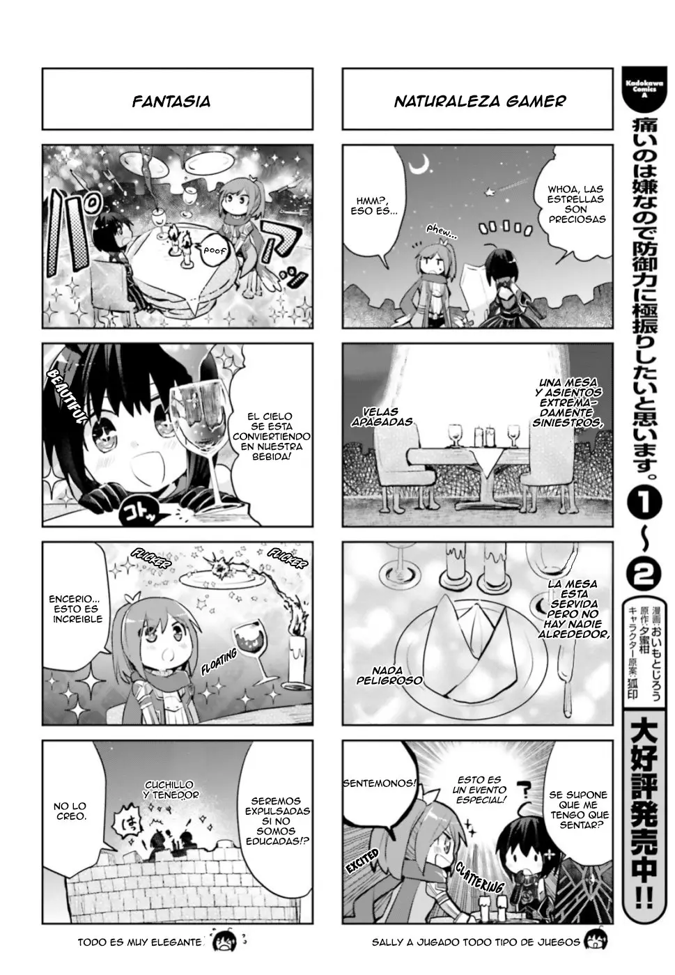 Itai no wa Iya nanode Bogyo-Ryoku ni Kyokufuri Shitai to Omoimasu (2018) - Capítulo 12.3 - Página 3 - LectorTMOo
