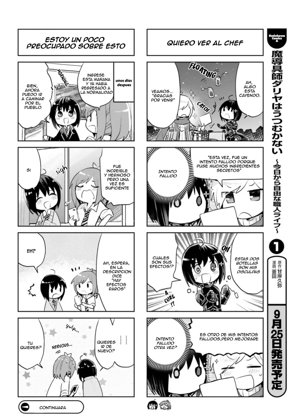 Itai no wa Iya nanode Bogyo-Ryoku ni Kyokufuri Shitai to Omoimasu (2018) - Capítulo 12.3 - Página 5 - LectorTMOo