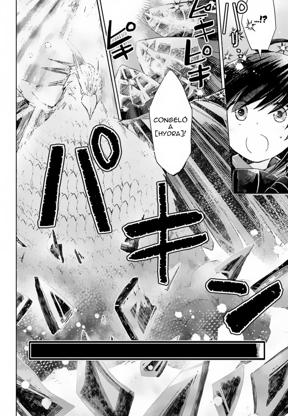 Itai no wa Iya nanode Bogyo-Ryoku ni Kyokufuri Shitai to Omoimasu (2018) - Capítulo 12 - Página 10 - LectorTMOo