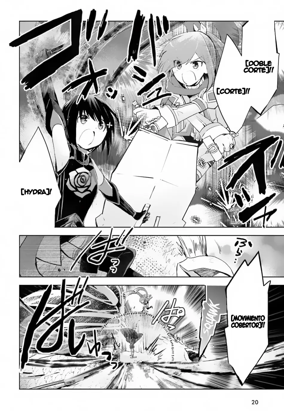 Itai no wa Iya nanode Bogyo-Ryoku ni Kyokufuri Shitai to Omoimasu (2018) - Capítulo 12 - Página 16 - LectorTMOo