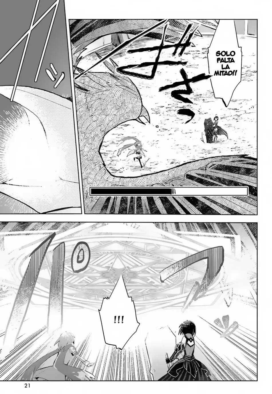 Itai no wa Iya nanode Bogyo-Ryoku ni Kyokufuri Shitai to Omoimasu (2018) - Capítulo 12 - Página 17 - LectorTMOo
