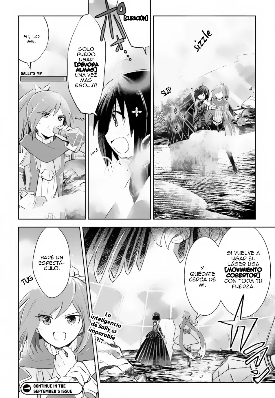 Itai no wa Iya nanode Bogyo-Ryoku ni Kyokufuri Shitai to Omoimasu (2018) - Capítulo 12 - Página 19 - LectorTMOo