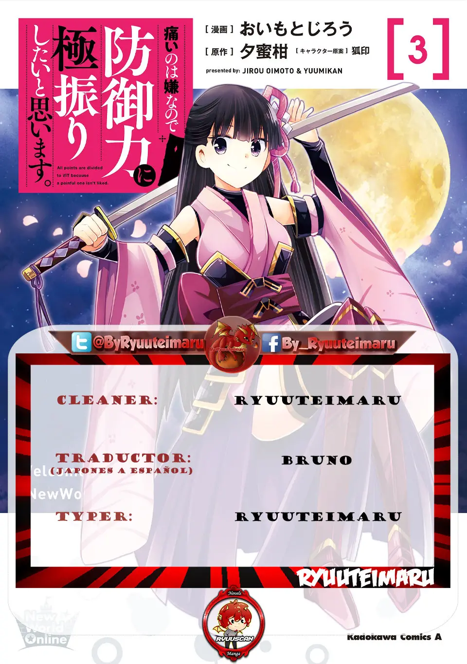 Itai no wa Iya nanode Bogyo-Ryoku ni Kyokufuri Shitai to Omoimasu (2018) - Capítulo 13 - Página 1 - LectorTMOo