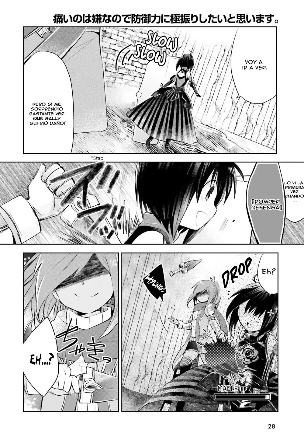 Itai no wa Iya nanode Bogyo-Ryoku ni Kyokufuri Shitai to Omoimasu (2018) - Capítulo 13 - Página 21 - LectorTMOo