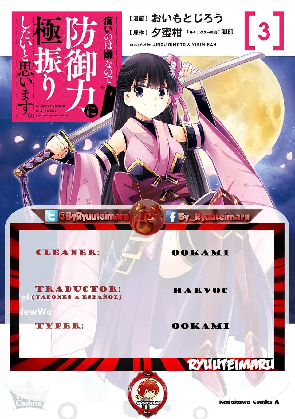 Itai no wa Iya nanode Bogyo-Ryoku ni Kyokufuri Shitai to Omoimasu (2018) - Capítulo 14 - Página 1 - LectorTMOo