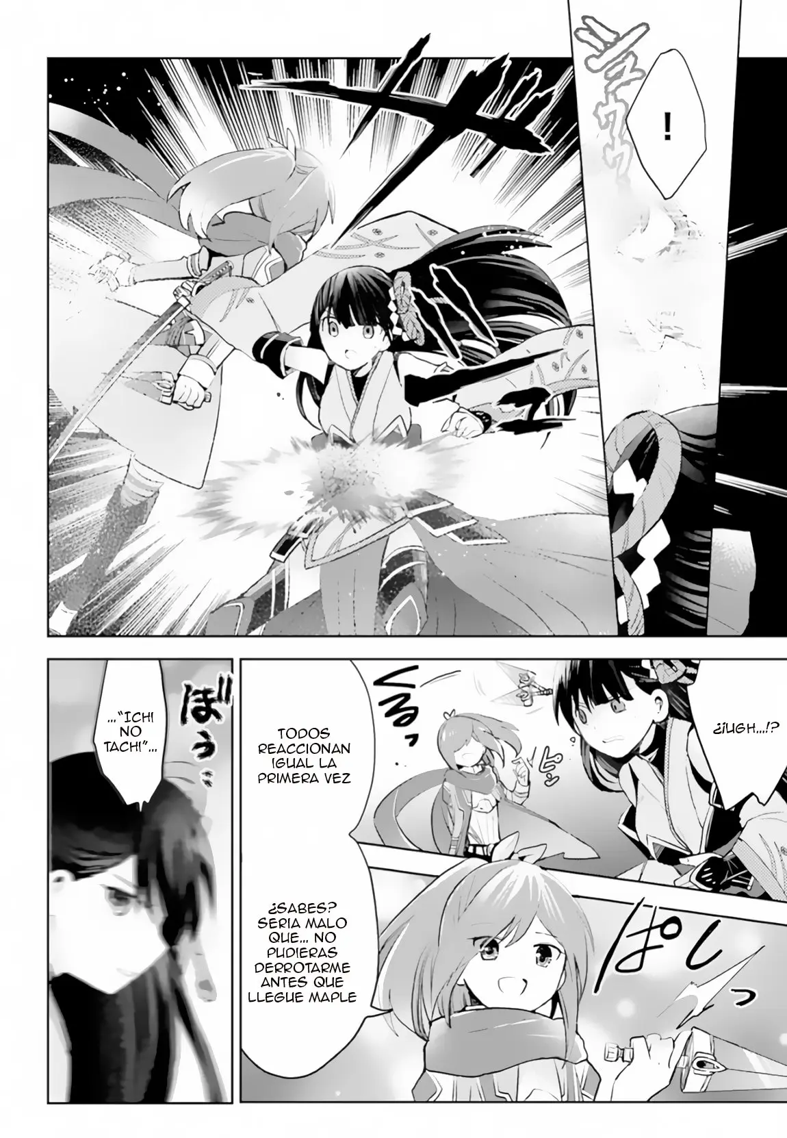 Itai no wa Iya nanode Bogyo-Ryoku ni Kyokufuri Shitai to Omoimasu (2018) - Capítulo 14 - Página 11 - LectorTMOo
