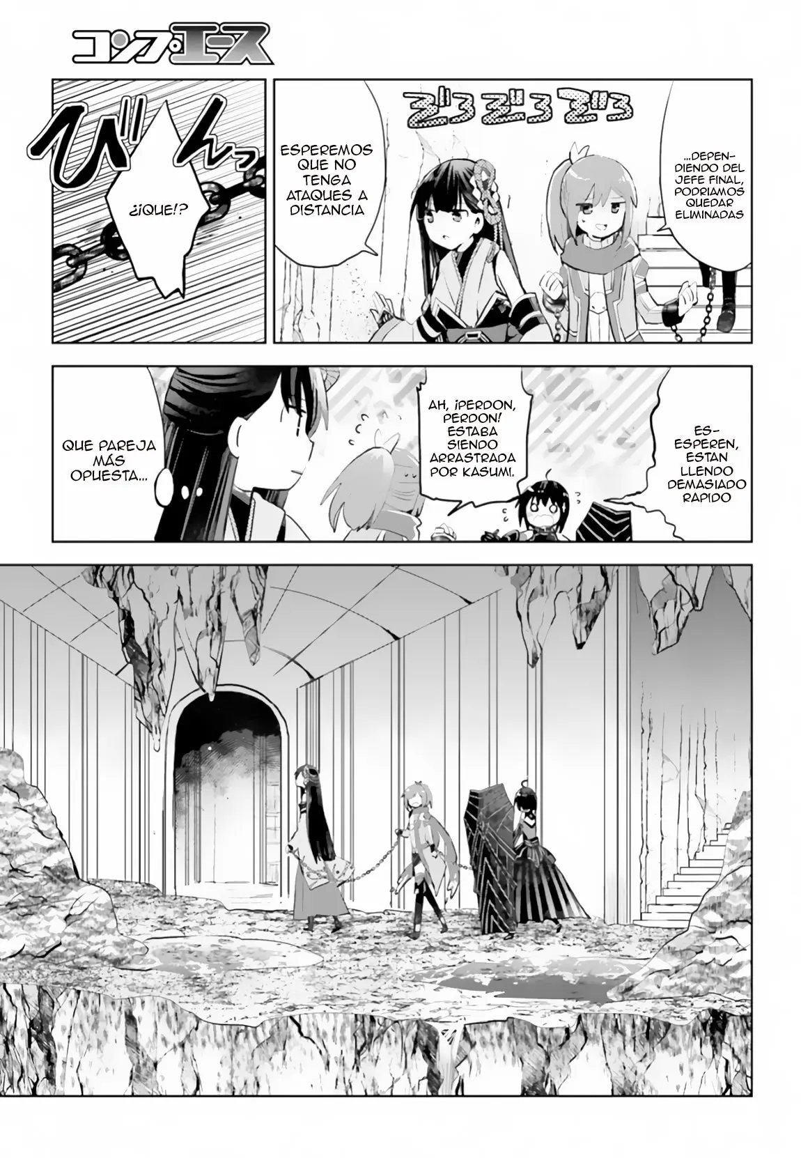 Itai no wa Iya nanode Bogyo-Ryoku ni Kyokufuri Shitai to Omoimasu (2018) - Capítulo 14 - Página 22 - LectorTMOo