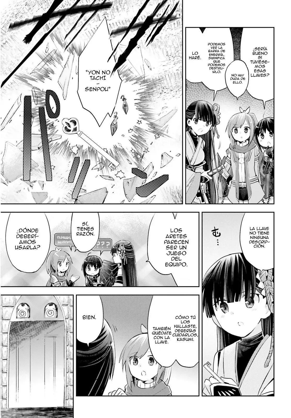 Itai no wa Iya nanode Bogyo-Ryoku ni Kyokufuri Shitai to Omoimasu (2018) - Capítulo 15 - Página 10 - LectorTMOo