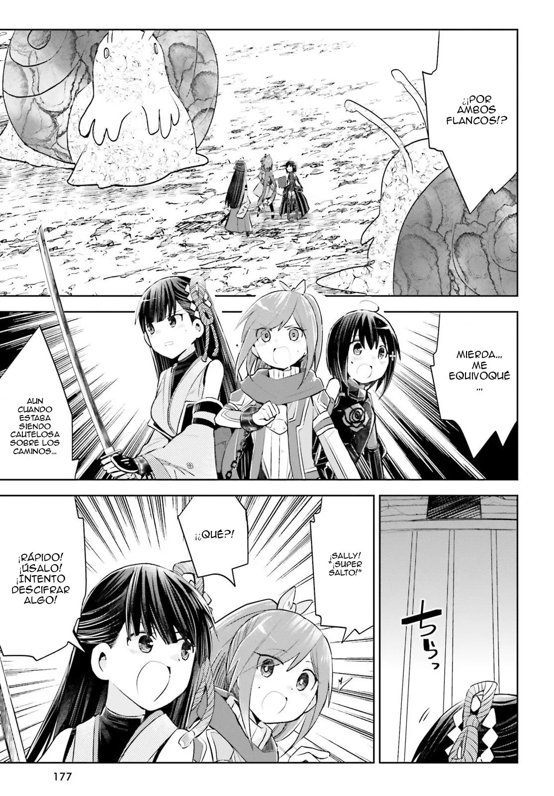 Itai no wa Iya nanode Bogyo-Ryoku ni Kyokufuri Shitai to Omoimasu (2018) - Capítulo 15 - Página 12 - LectorTMOo