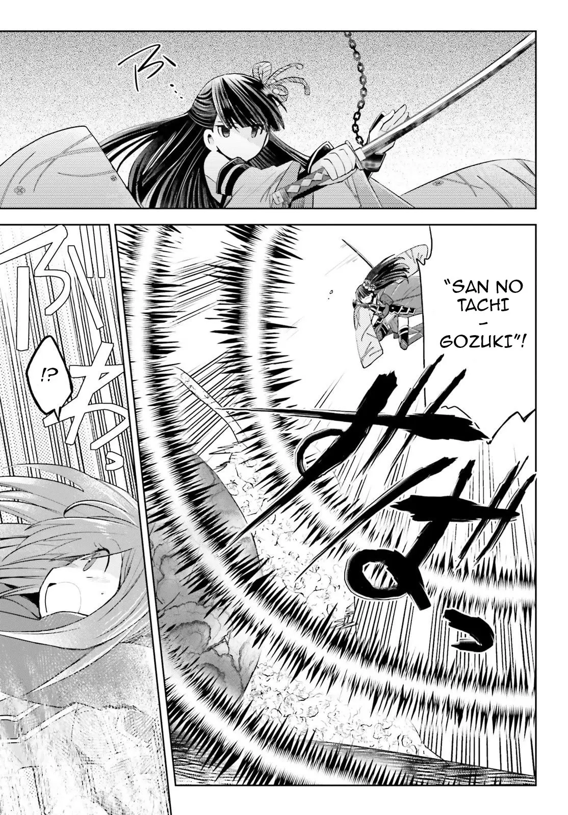Itai no wa Iya nanode Bogyo-Ryoku ni Kyokufuri Shitai to Omoimasu (2018) - Capítulo 15 - Página 14 - LectorTMOo