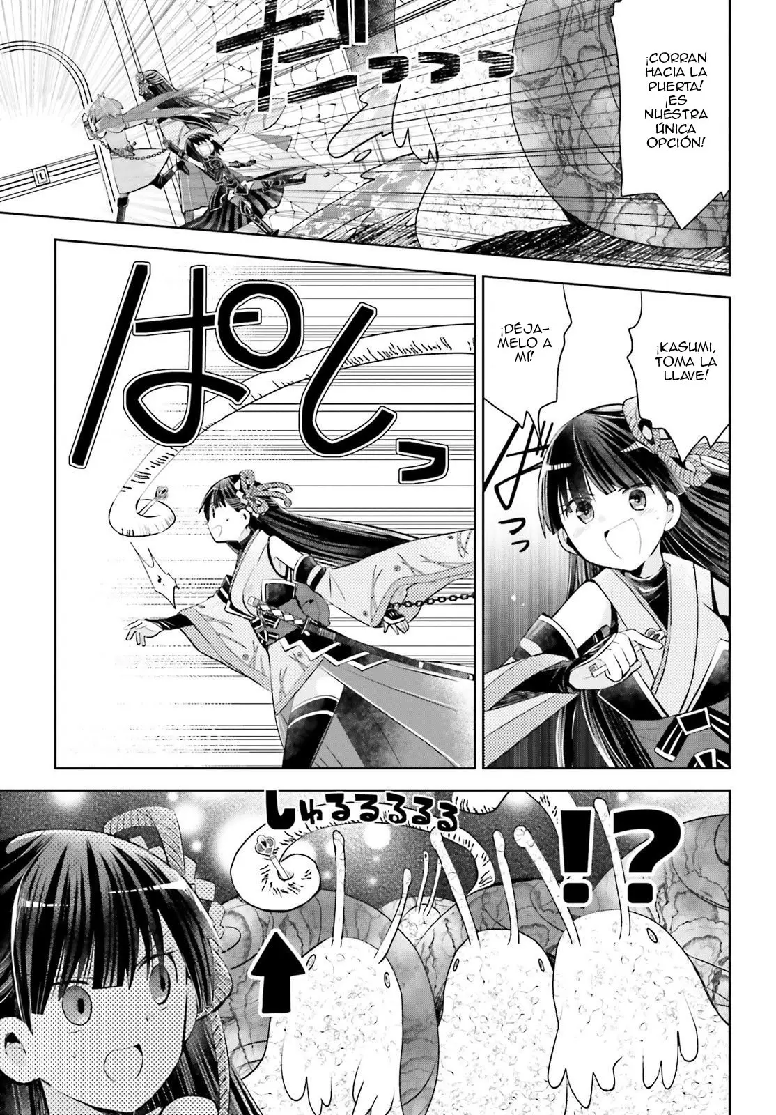 Itai no wa Iya nanode Bogyo-Ryoku ni Kyokufuri Shitai to Omoimasu (2018) - Capítulo 15 - Página 18 - LectorTMOo