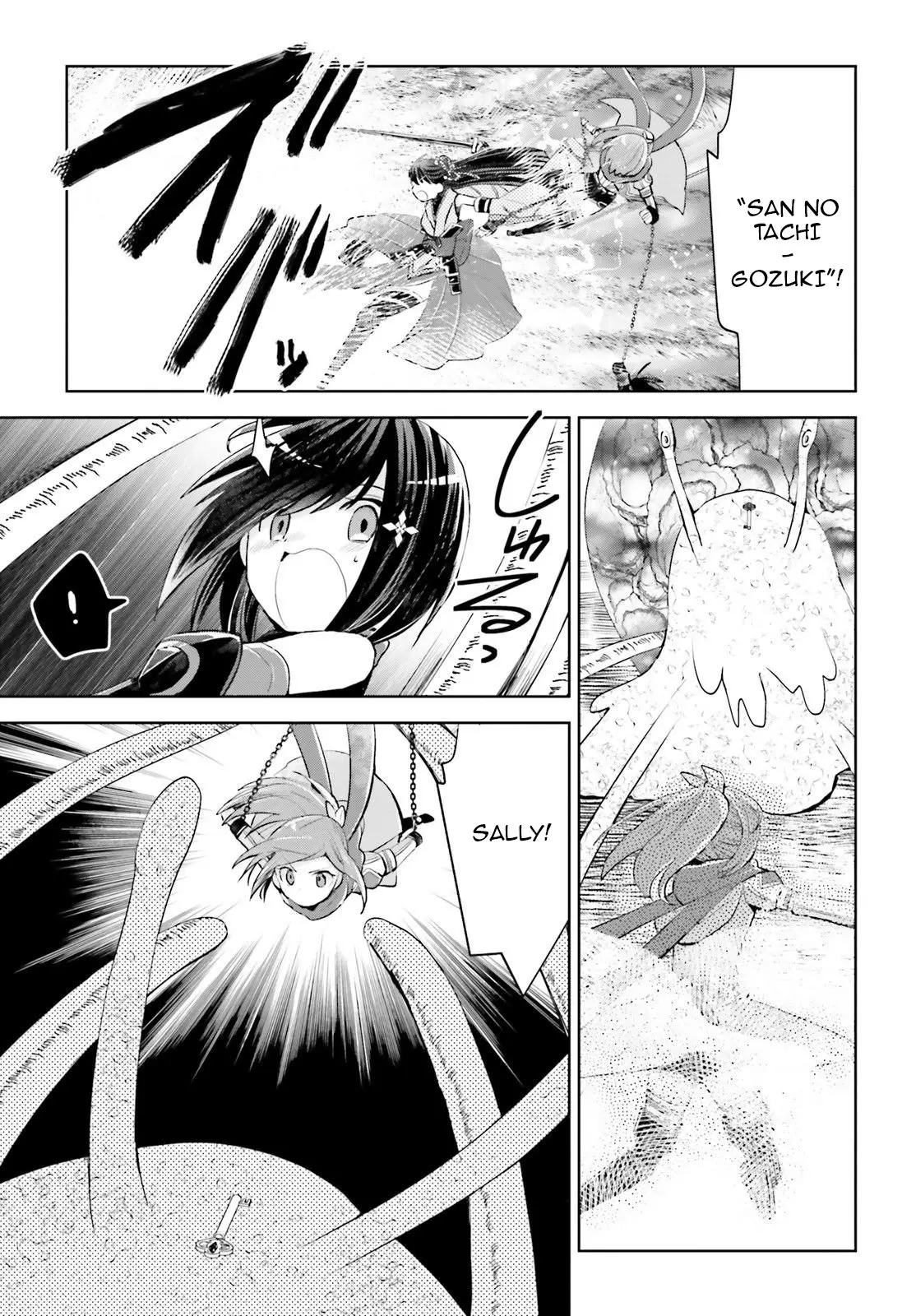 Itai no wa Iya nanode Bogyo-Ryoku ni Kyokufuri Shitai to Omoimasu (2018) - Capítulo 15 - Página 22 - LectorTMOo