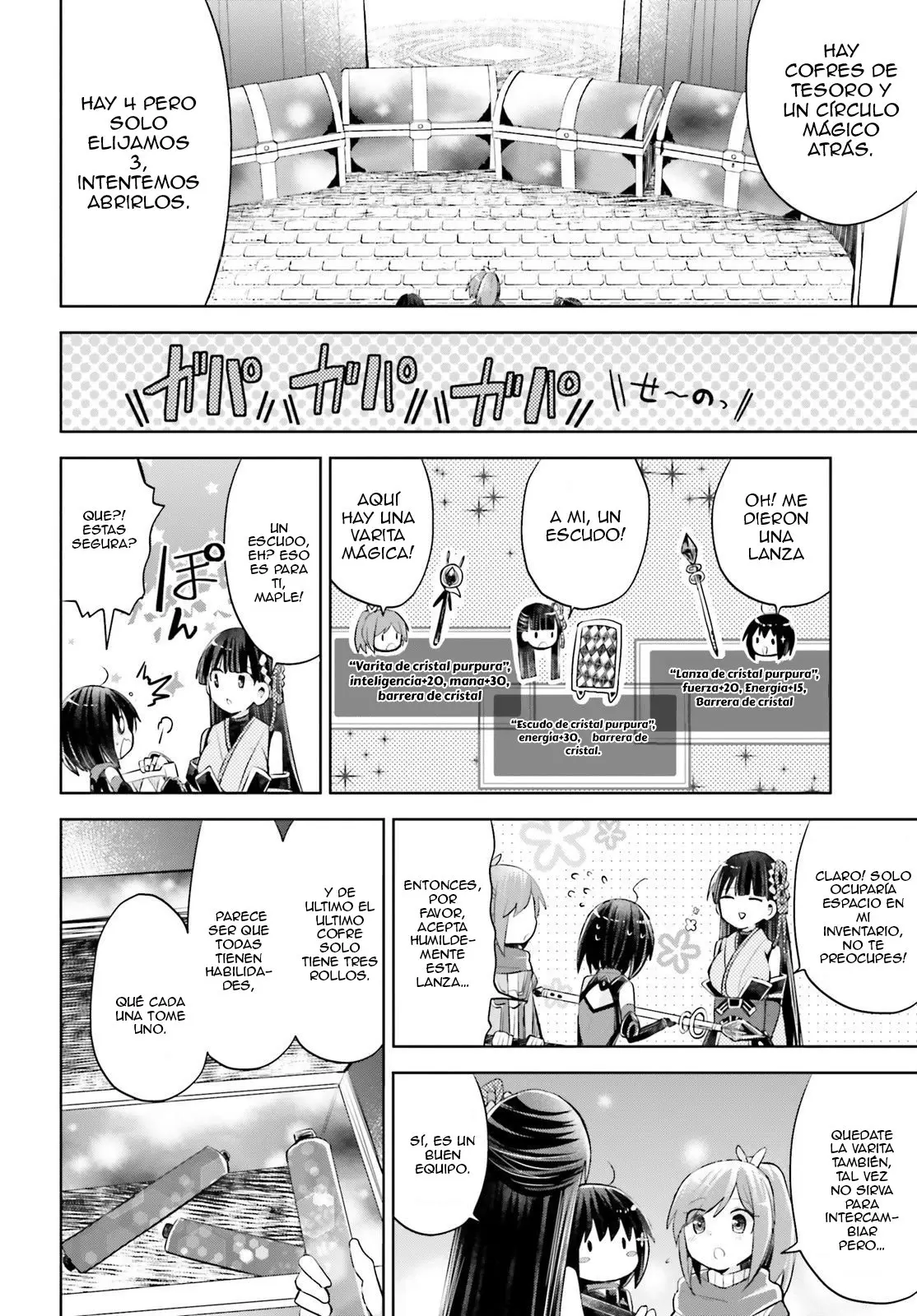 Itai no wa Iya nanode Bogyo-Ryoku ni Kyokufuri Shitai to Omoimasu (2018) - Capítulo 15 - Página 42 - LectorTMOo