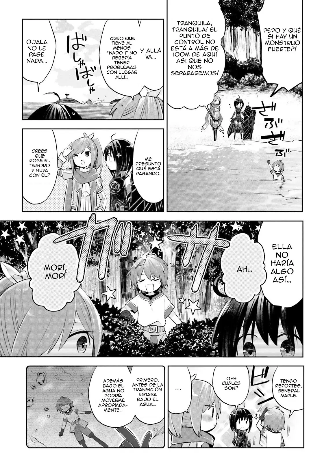 Itai no wa Iya nanode Bogyo-Ryoku ni Kyokufuri Shitai to Omoimasu (2018) - Capítulo 15 - Página 46 - LectorTMOo