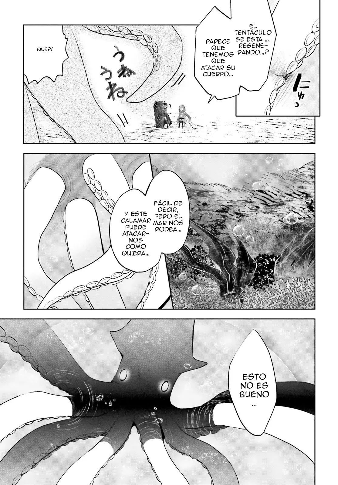 Itai no wa Iya nanode Bogyo-Ryoku ni Kyokufuri Shitai to Omoimasu (2018) - Capítulo 16 - Página 13 - LectorTMOo