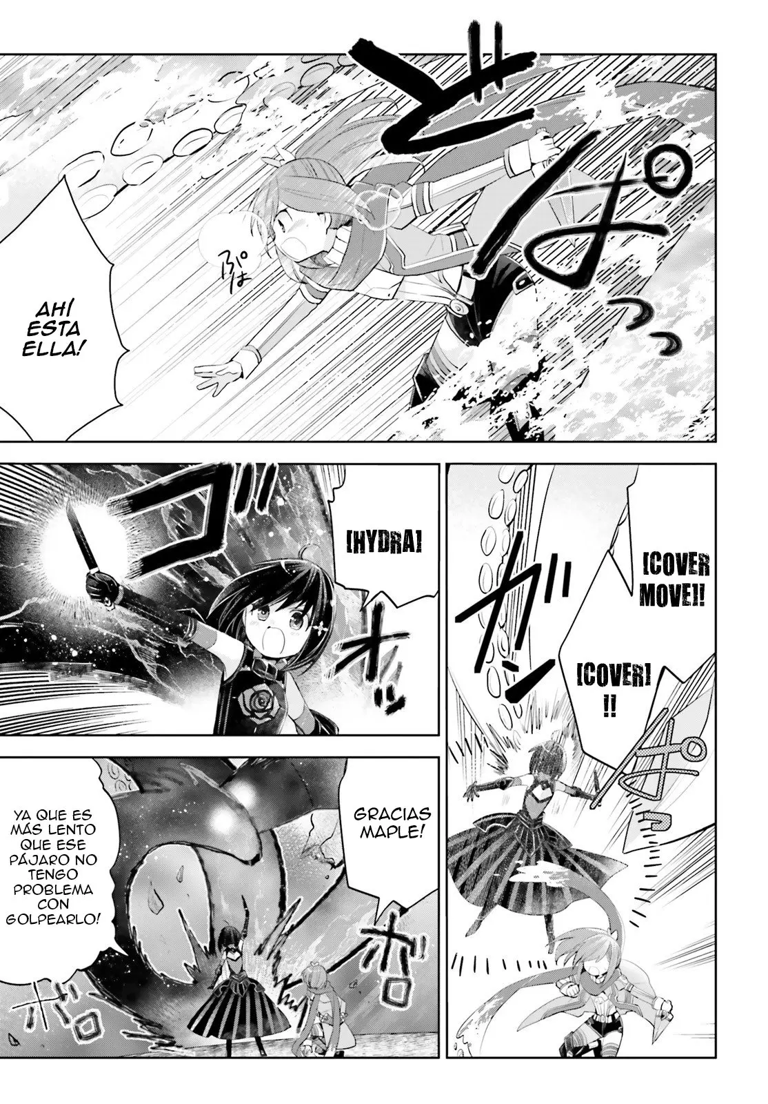 Itai no wa Iya nanode Bogyo-Ryoku ni Kyokufuri Shitai to Omoimasu (2018) - Capítulo 16 - Página 17 - LectorTMOo