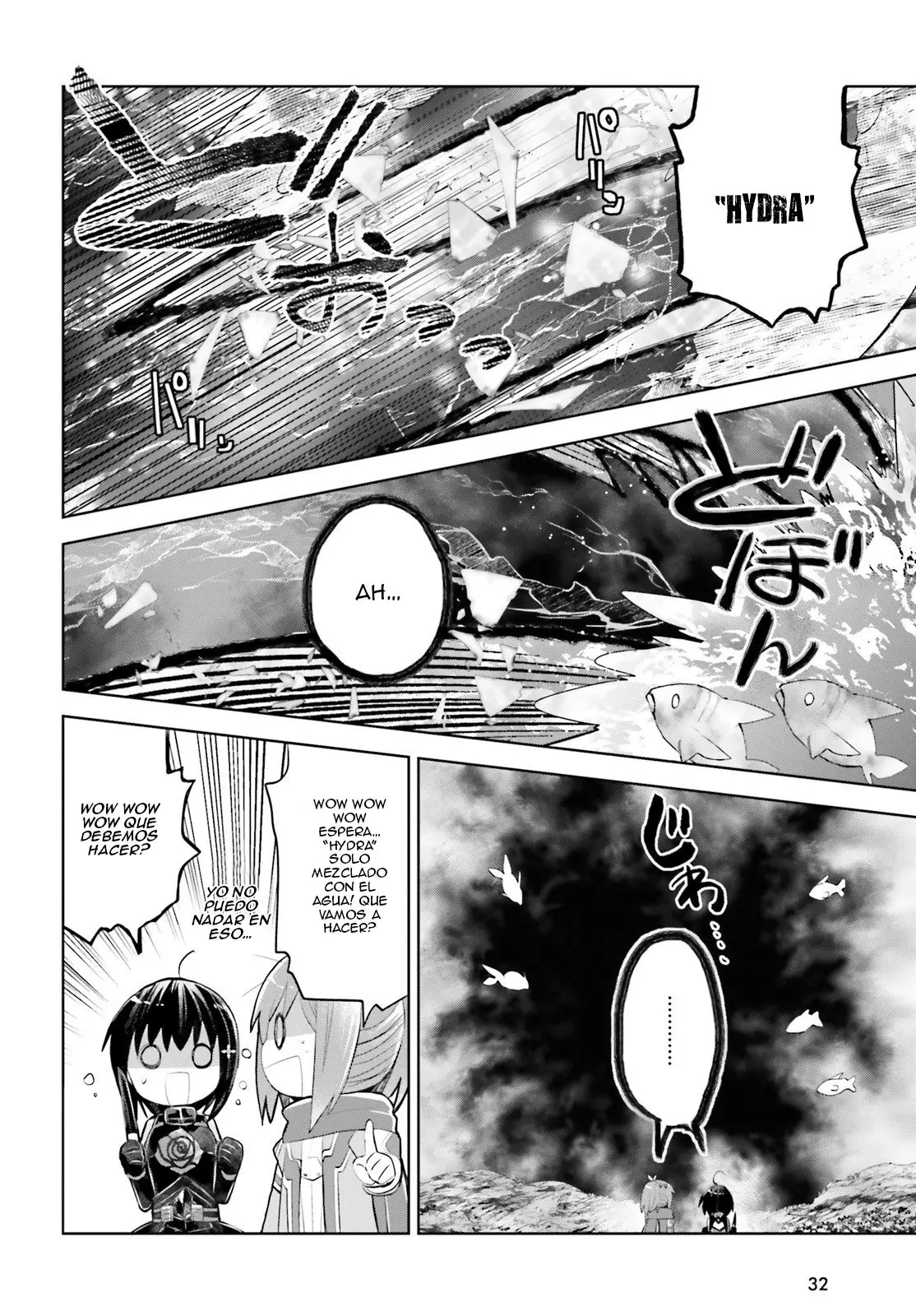 Itai no wa Iya nanode Bogyo-Ryoku ni Kyokufuri Shitai to Omoimasu (2018) - Capítulo 16 - Página 22 - LectorTMOo