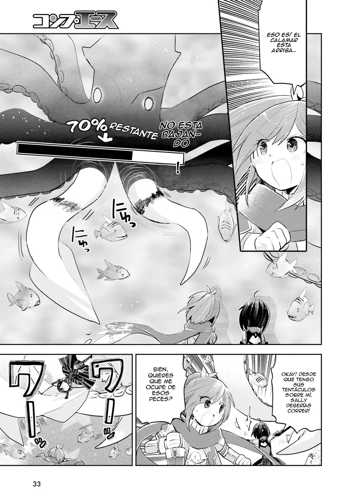 Itai no wa Iya nanode Bogyo-Ryoku ni Kyokufuri Shitai to Omoimasu (2018) - Capítulo 16 - Página 23 - LectorTMOo