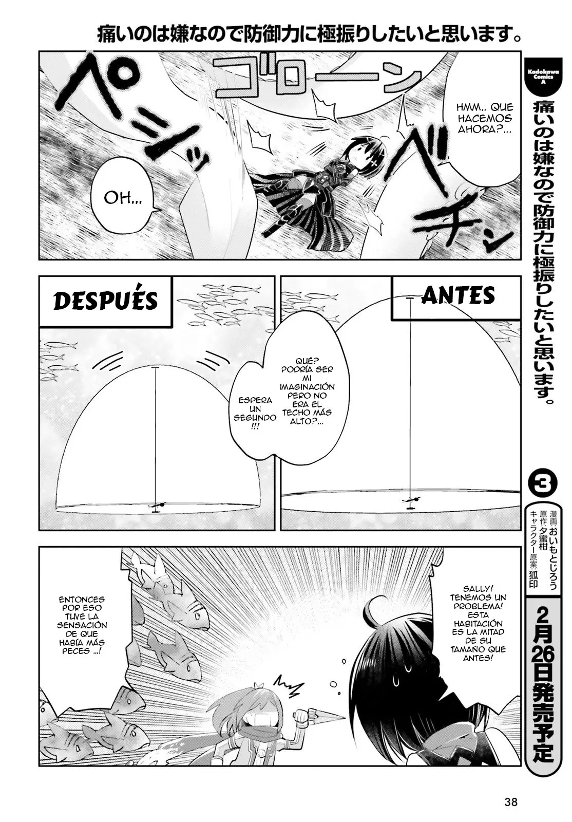 Itai no wa Iya nanode Bogyo-Ryoku ni Kyokufuri Shitai to Omoimasu (2018) - Capítulo 16 - Página 28 - LectorTMOo