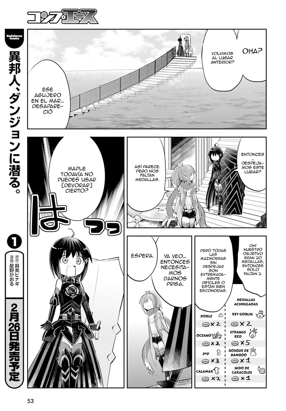Itai no wa Iya nanode Bogyo-Ryoku ni Kyokufuri Shitai to Omoimasu (2018) - Capítulo 16 - Página 43 - LectorTMOo