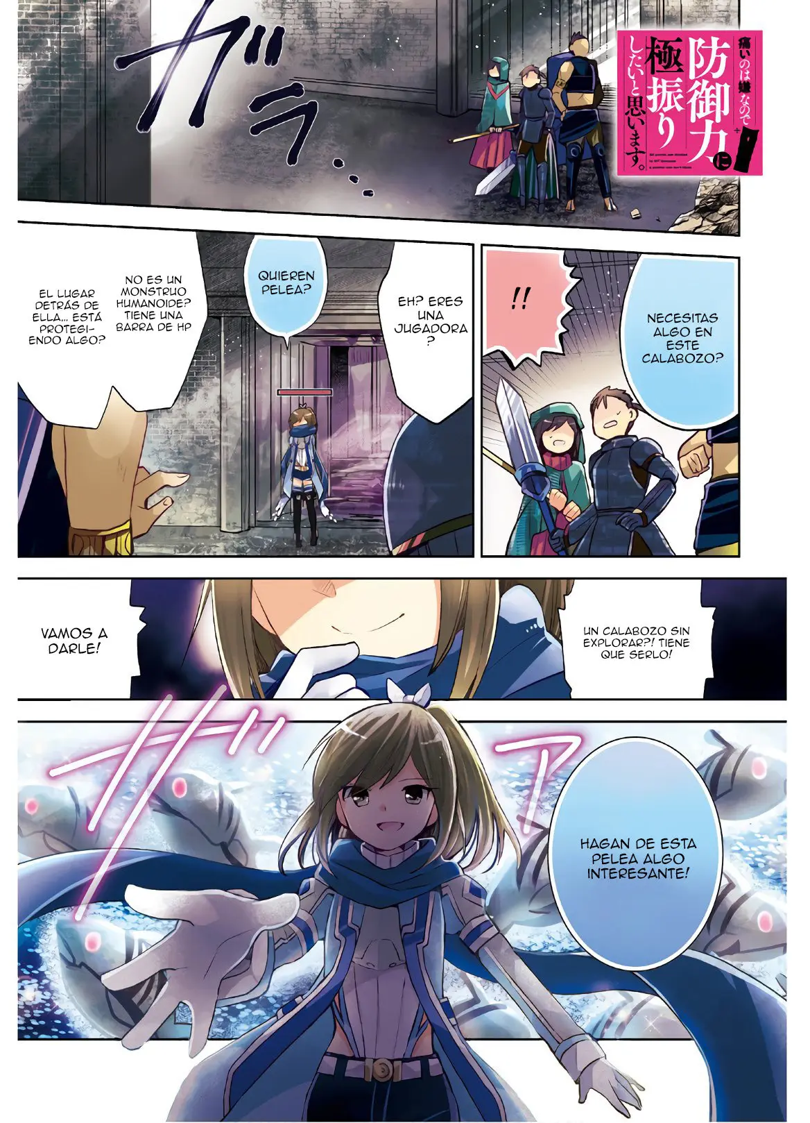 Itai no wa Iya nanode Bogyo-Ryoku ni Kyokufuri Shitai to Omoimasu (2018) - Capítulo 17 - Página 2 - LectorTMOo