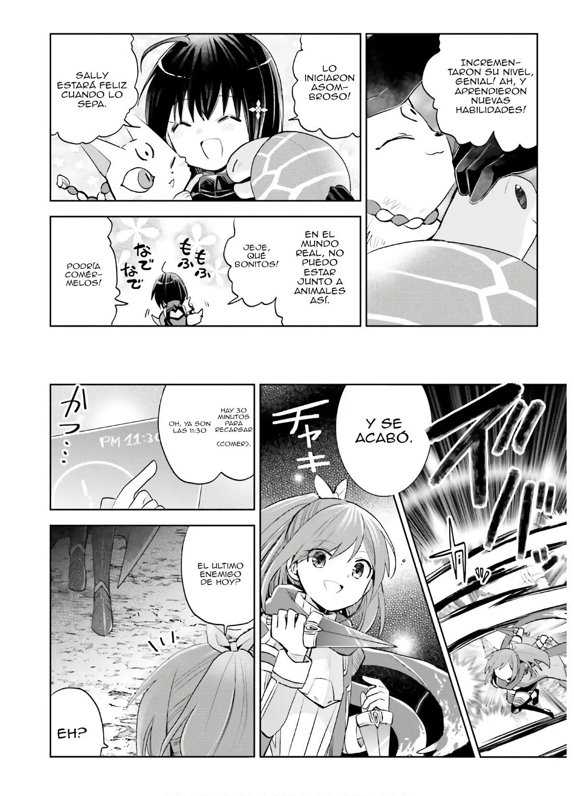 Itai no wa Iya nanode Bogyo-Ryoku ni Kyokufuri Shitai to Omoimasu (2018) - Capítulo 17 - Página 12 - LectorTMOo